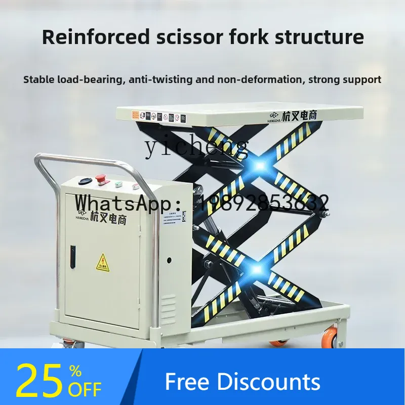 Hydraulic Car Lift - A1 Semi-electric Hydraulic Lifting Platform Car