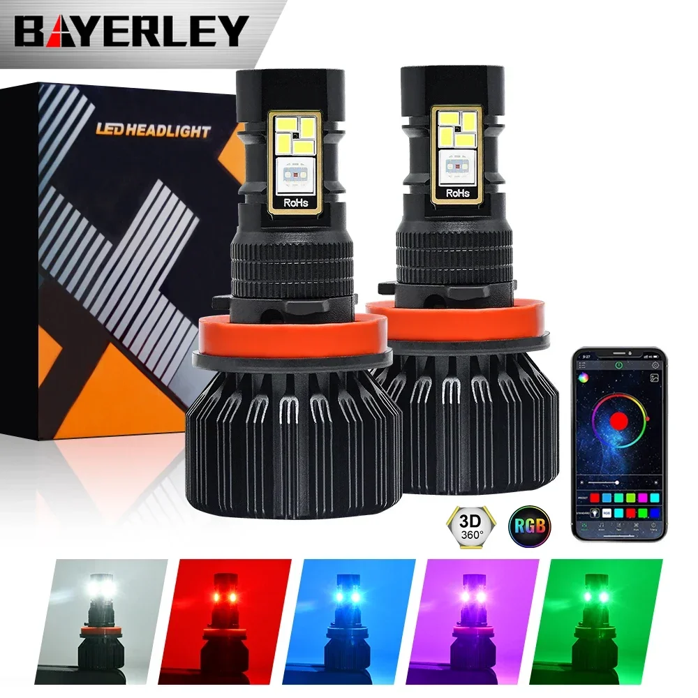 Bayerley RGB 5050 LED Fog Ligh - مراجعة Headlight Aiming Tool وسعره